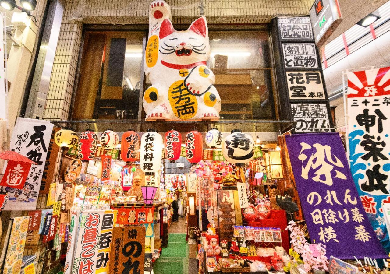 Apa Hotel Nambaminami Ebisucho Eki Shinsekai Osaca Exterior foto