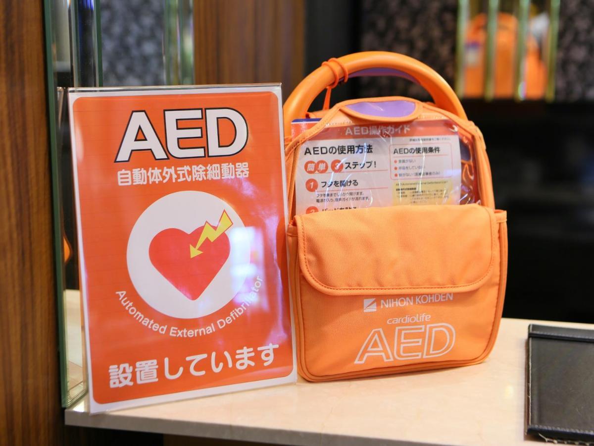 Apa Hotel Nambaminami Ebisucho Eki Shinsekai Osaca Exterior foto